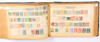 Lot 1006 (189)