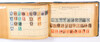 Lot 1006 (206)