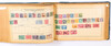 Lot 1006 (212)