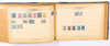 Lot 1006 (251)