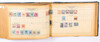 Lot 1006 (261)