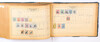 Lot 1006 (294)