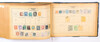 Lot 1006 (296)