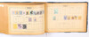 Lot 1006 (298)