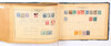 Lot 1006 (314)
