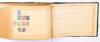 Lot 1006 (321)