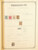 Kavel 1005 (34)