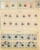 Lot 1026 (8)
