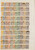 Lot 5007 (4)