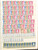 Kavel 5010 (47)