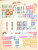 Kavel 5010 (75)