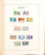 Kavel 5020 (62)