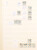Kavel 5033 (10)