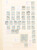 Kavel 5033 (12)