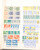 Kavel 5032 (9)