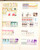 Kavel 5032 (85)