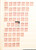 Kavel 5054 (10)