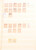 Kavel 5054 (39)