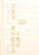 Kavel 5054 (46)