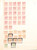 Kavel 5053 (3)