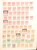 Kavel 5053 (5)