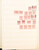 Kavel 5053 (30)