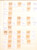 Kavel 5053 (50)