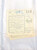 Kavel 5139 (40)
