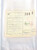 Kavel 5139 (46)