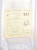 Kavel 5139 (50)