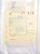 Kavel 5139 (56)