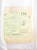 Kavel 5139 (63)