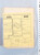 Kavel 5139 (78)