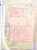 Kavel 5139 (89)