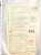 Kavel 5139 (105)