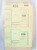 Kavel 5139 (110)