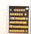 Kavel 5026 (28)