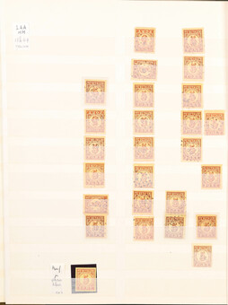 Kavel 3217