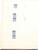 Kavel 3217 (14)