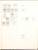 Kavel 3217 (22)