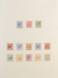 Lot 3199