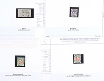 Lot 3169