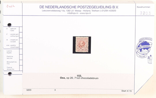 Lot 3258