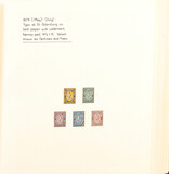 Kavel 1103