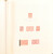 Kavel 1103 (23)