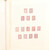 Kavel 1103 (25)