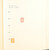 Kavel 1103 (36)