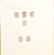 Kavel 1103 (58)