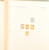 Kavel 1103 (74)