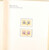 Kavel 1103 (105)